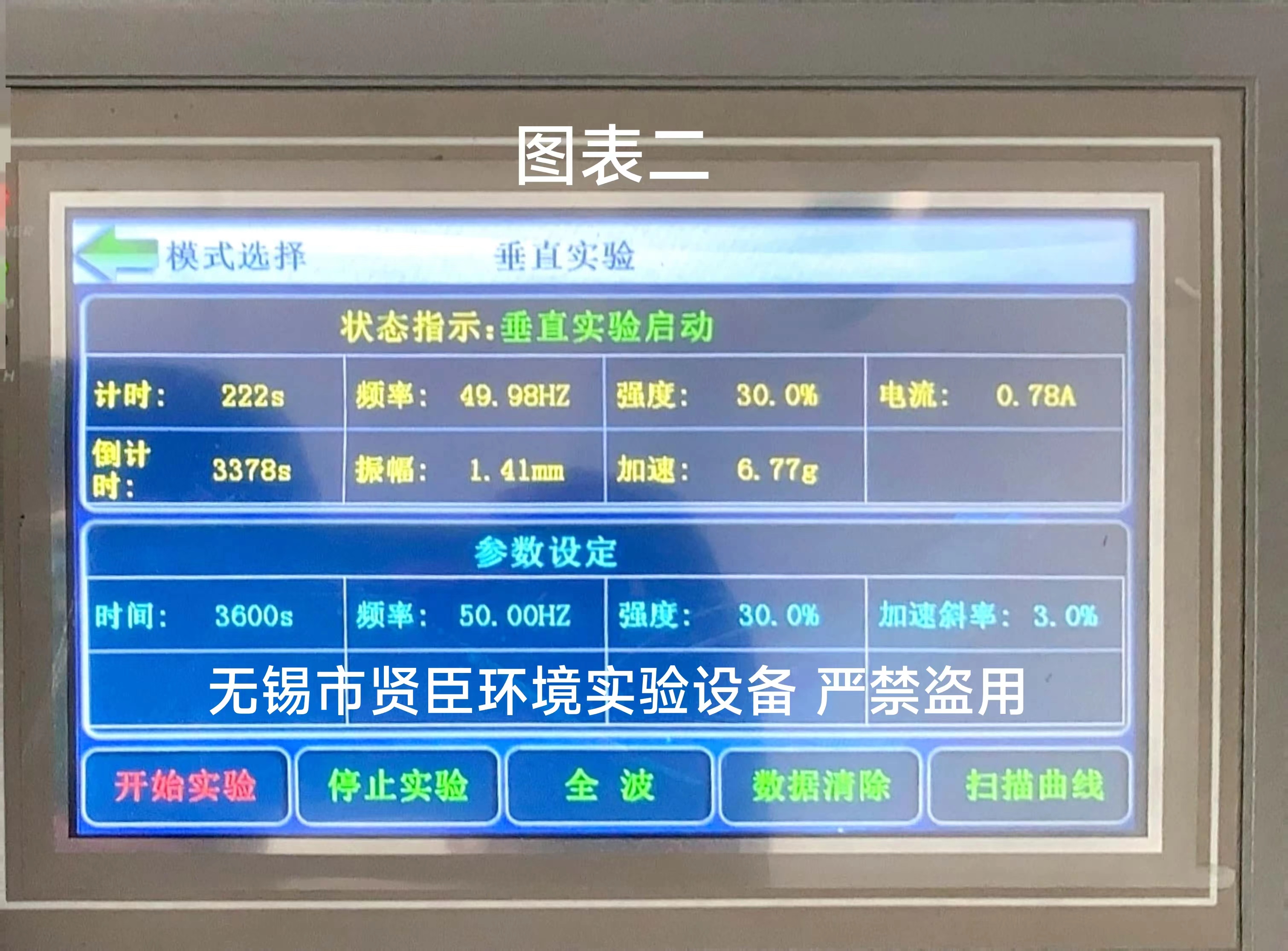 微信圖片_20240119141739.jpg