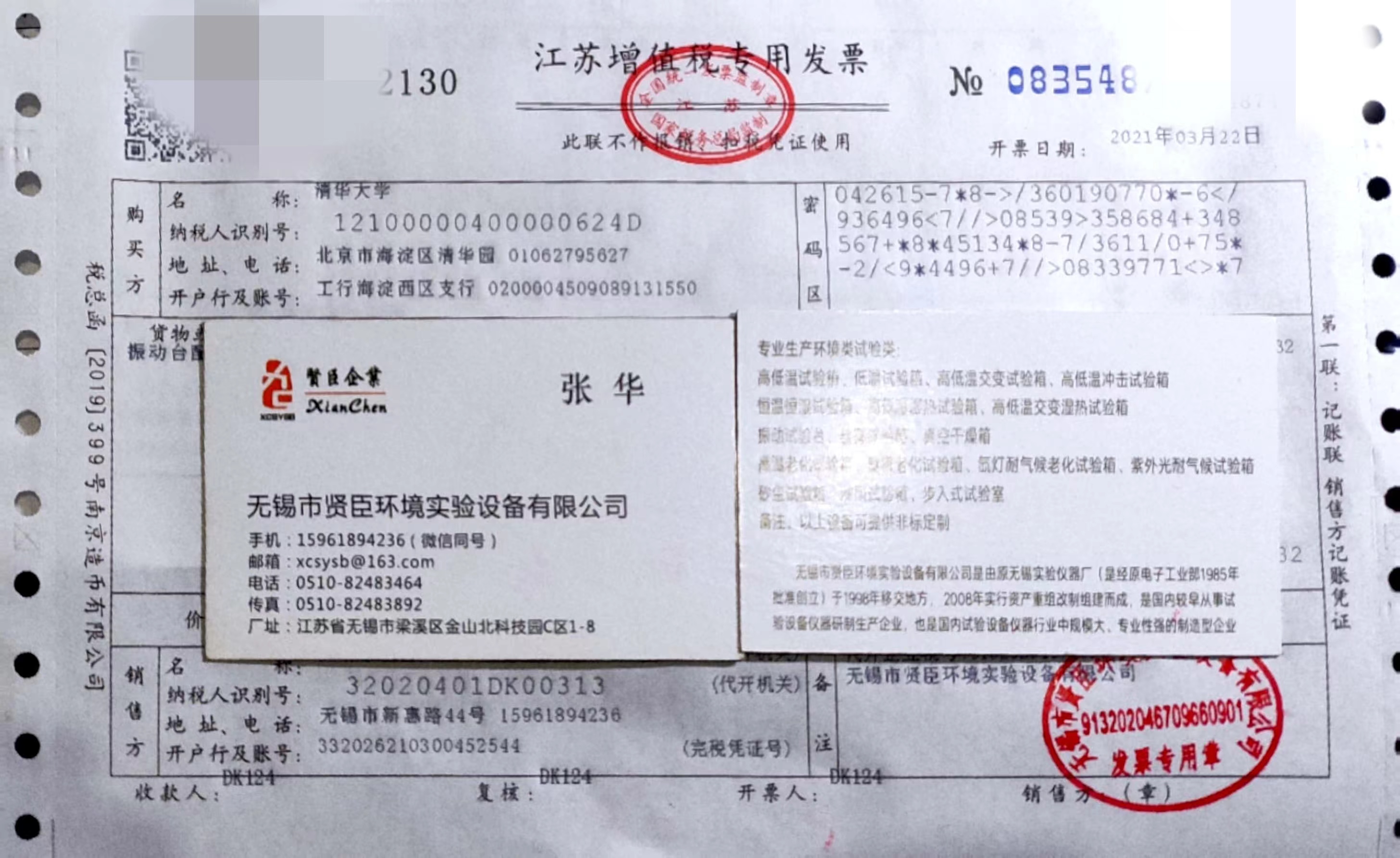 9d90077a65f330d7cfe5420ddfb3f25.jpg 9d90077a65f330d7cfe5420ddfb3f25.jpg