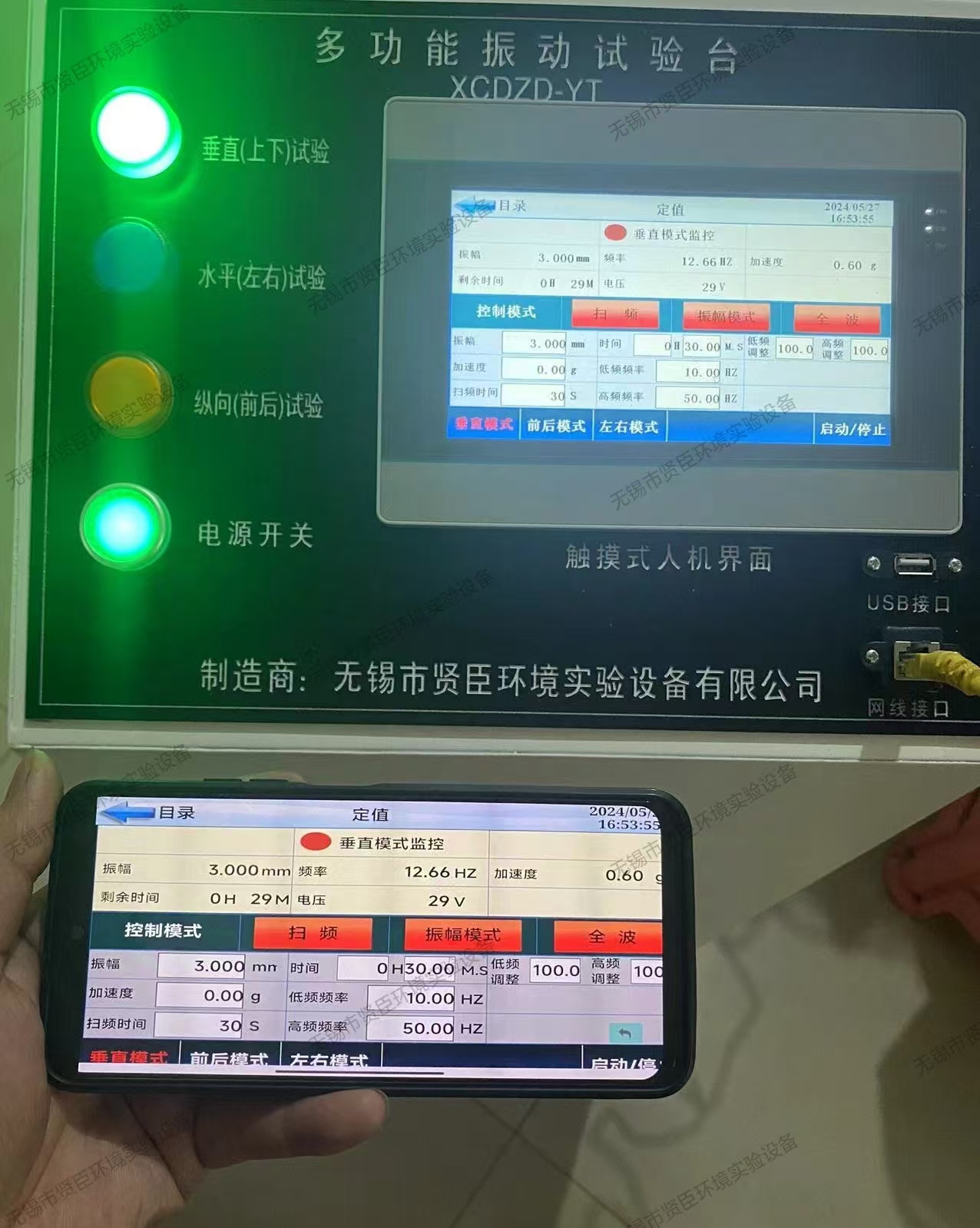 7934d2b721c36daa54abde411acd0d3.jpg 7934d2b721c36daa54abde411acd0d3.jpg